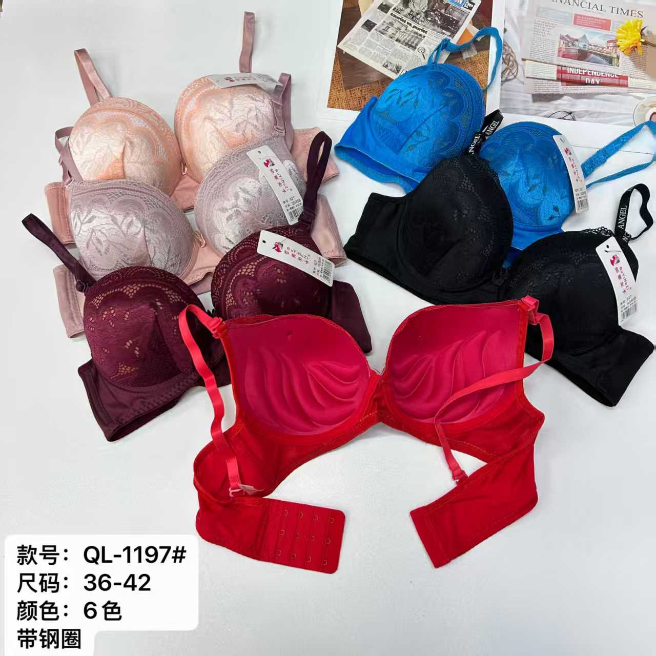 外贸出口文胸女士聚拢型带钢圈文胸上托提拉蕾丝性感文胸内衣