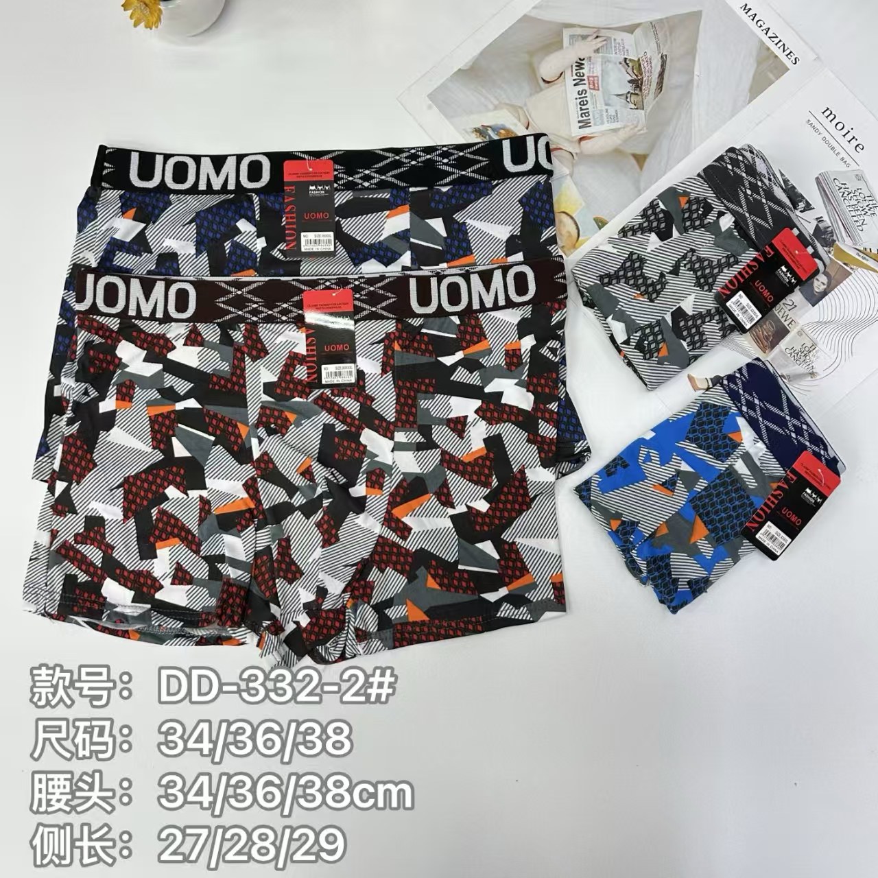 外贸出口内裤男士提花腰头撞色拼接图案印花内裤男士平角内裤