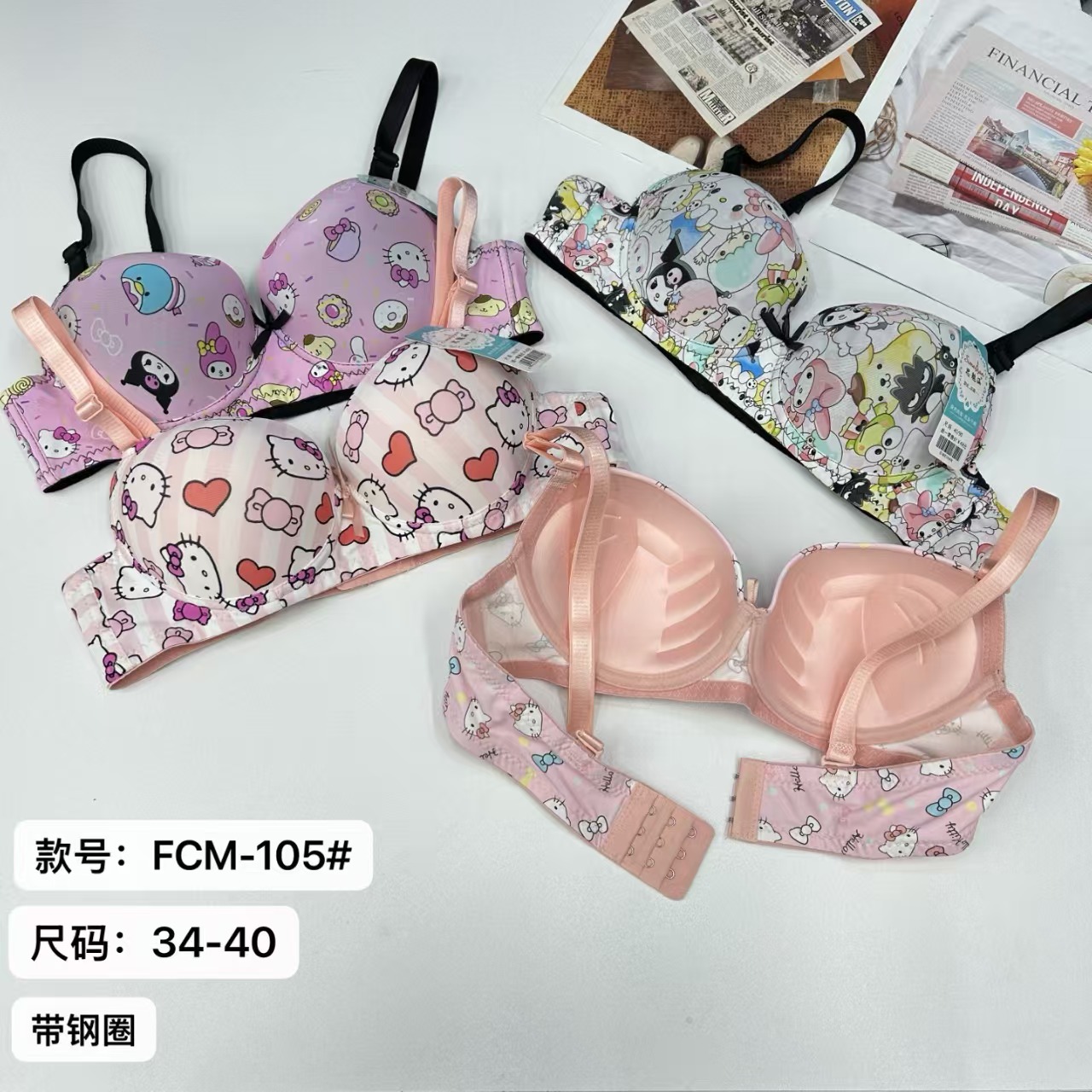 女士有钢圈文胸女士手掌杯文胸甜美可爱卡通文胸小胸聚拢薄款文胸