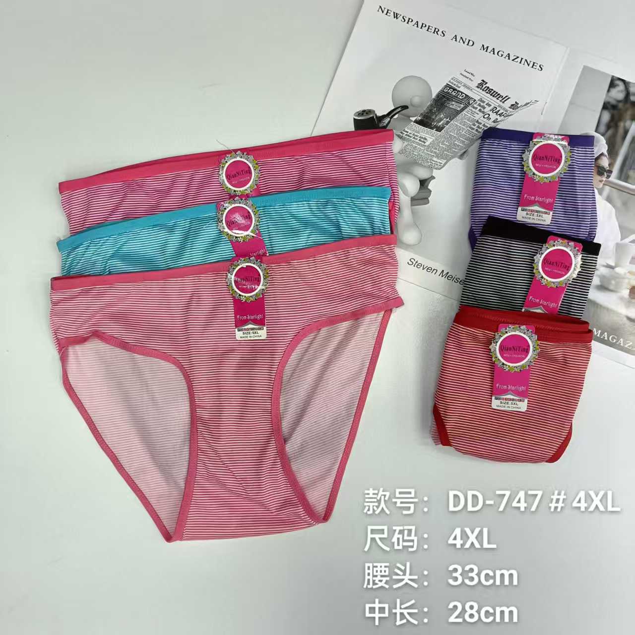 外贸出口女士条纹印花内裤女士三角裤